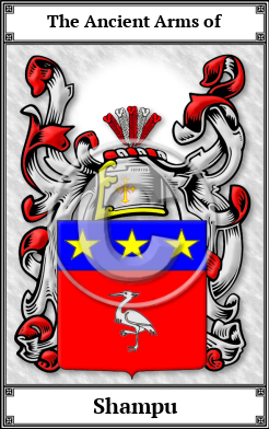 Shampu Family Crest Download (JPG) Book Plated - 600 DPI