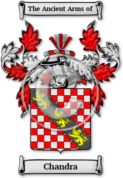 Chandra Family Crest Download (JPG) Legacy Series - 300 DPI