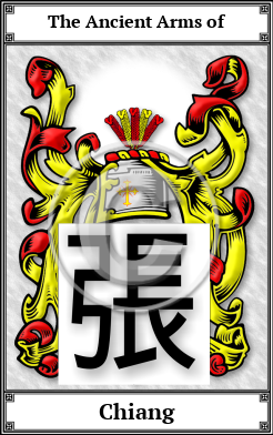 Chiang Family Crest Download (JPG)  Book Plated - 150 DPI