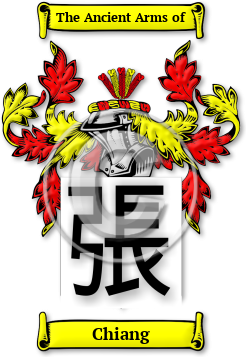 Chiang Family Crest Download (jpg) Legacy Series - 150 DPI