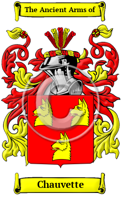 Chauvette Family Crest/Coat of Arms