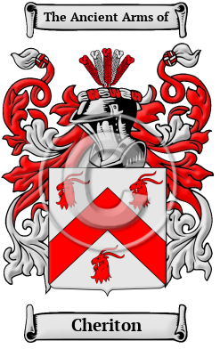 Cheriton Family Crest/Coat of Arms