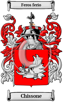 Chissone Family Crest/Coat of Arms