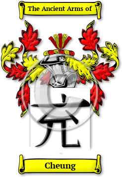 Cheung Family Crest Download (jpg) Legacy Series - 150 DPI