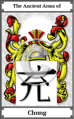 Chung Family Crest Download (JPG)  Book Plated - 150 DPI