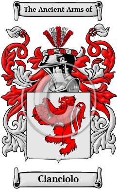 Cianciolo Family Crest/Coat of Arms