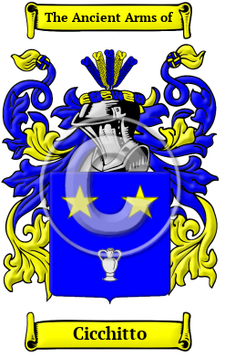 Cicchitto Family Crest/Coat of Arms