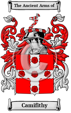 Camifithy Family Crest/Coat of Arms