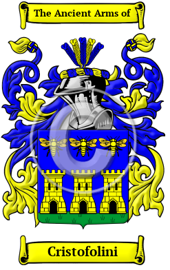 Cristofolini Family Crest/Coat of Arms
