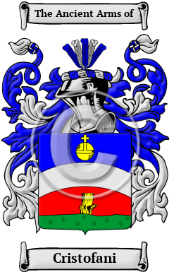 Cristofani Family Crest/Coat of Arms