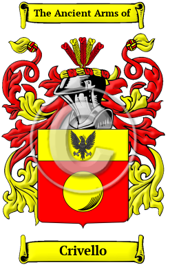 Crivello Family Crest/Coat of Arms