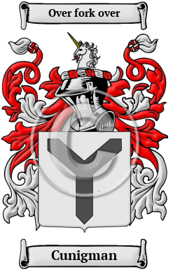 Cunigman Family Crest/Coat of Arms