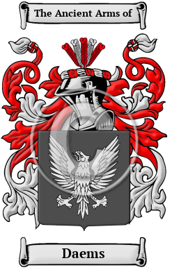 Daems Family Crest/Coat of Arms