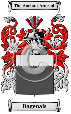 Dagenais Family Crest/Coat of Arms