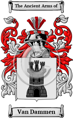 Van Dammen Family Crest/Coat of Arms
