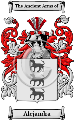 Alejandra Family Crest/Coat of Arms