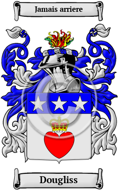Dougliss Family Crest/Coat of Arms