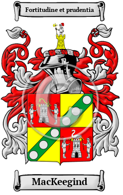 MacKeegind Family Crest/Coat of Arms