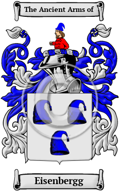 Eisenbergg Family Crest/Coat of Arms