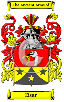 Eisar Family Crest/Coat of Arms