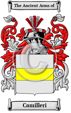 Camilleri Family Crest/Coat of Arms