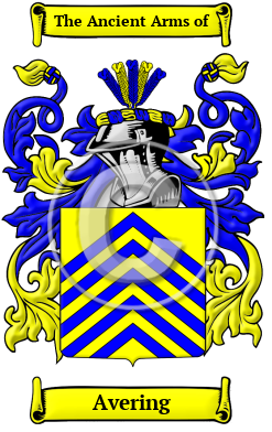 Avering Family Crest/Coat of Arms