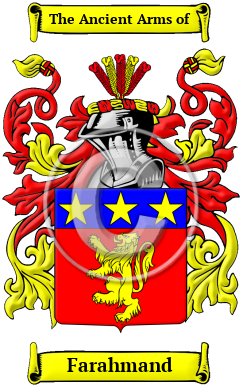 Farahmand Family Crest/Coat of Arms
