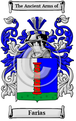 Farias Family Crest/Coat of Arms