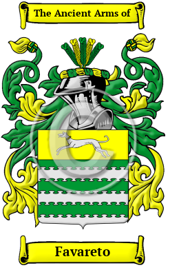 Favareto Family Crest/Coat of Arms