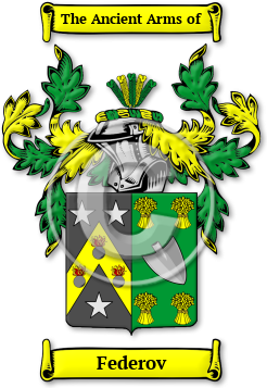 Federov Family Crest Download (jpg) Legacy Series - 150 DPI