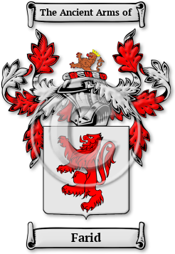 Farid Family Crest Download (jpg) Legacy Series - 150 DPI