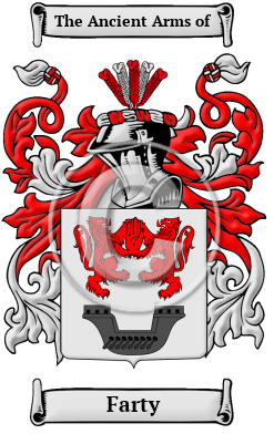Farty Family Crest/Coat of Arms
