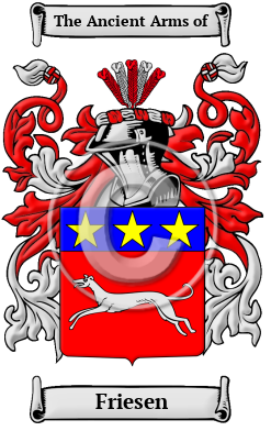 Friesen Family Crest/Coat of Arms