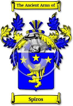 Spiros Family Crest Download (jpg) Legacy Series - 150 DPI