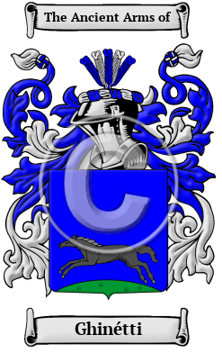 Ghinétti Family Crest/Coat of Arms