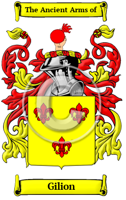 Gilion Family Crest/Coat of Arms