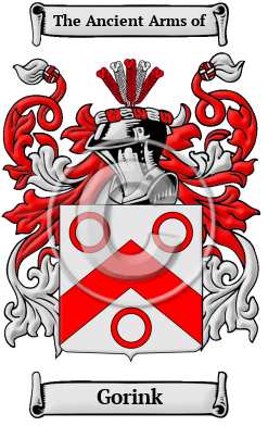 Gorink Family Crest/Coat of Arms
