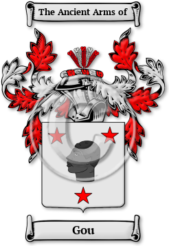 Gou Family Crest Download (JPG) Legacy Series - 600 DPI