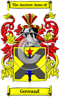 Goveand Family Crest/Coat of Arms