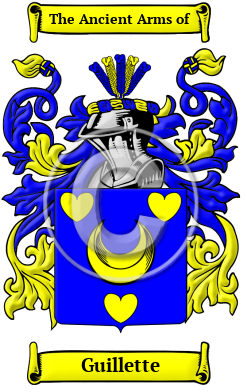 Guillette Family Crest/Coat of Arms