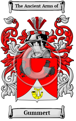 Gummert Family Crest/Coat of Arms