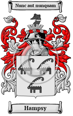 Hampsy Family Crest/Coat of Arms