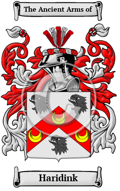 Haridink Family Crest/Coat of Arms