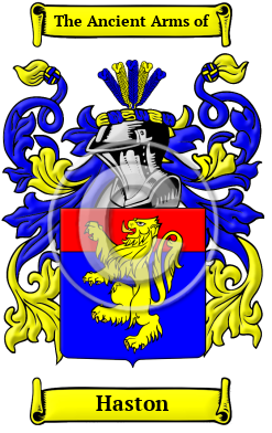Haston Family Crest/Coat of Arms