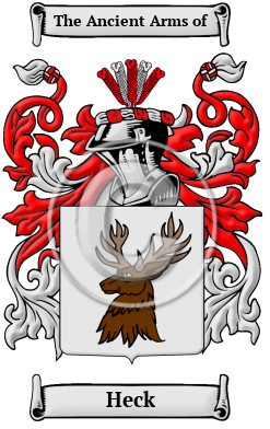 Heck Family Crest/Coat of Arms