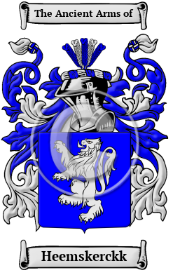 Heemskerckk Family Crest/Coat of Arms