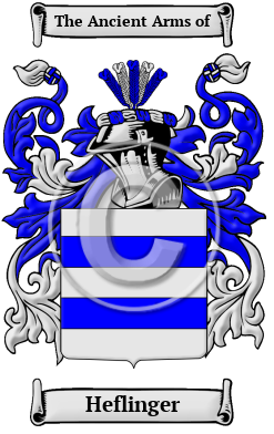 Heflinger Family Crest/Coat of Arms