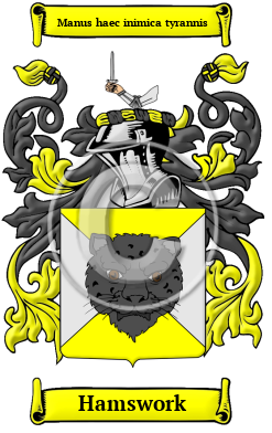 Hamswork Family Crest/Coat of Arms