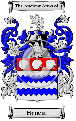 Henein Family Crest/Coat of Arms