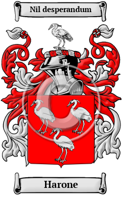 Harone Family Crest/Coat of Arms